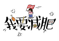 爵少的天价萌妻完整版免费

