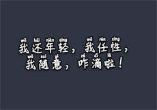 团宠娇妻又掉马了商颜
